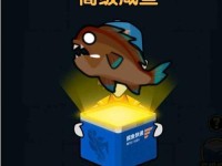 《深入海底世界，掌握经营技巧》（探索海底模拟经营游戏的攻略和秘籍）