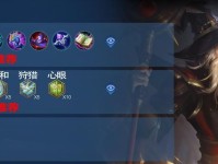 法师输出装备攻略（掌握法师输出之道，装备为王！）
