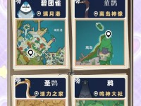 原神地图隐藏攻略（探寻Teyvat世界的神秘角落，发现无尽的惊喜和挑战！）
