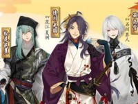 《执剑之刻》狩野探幽立绘背景资料技能介绍（探幽江湖，观胜桥上，执剑出游，意气风发）