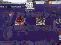 碧蓝航线异色格作战C4三星攻略（打造最强阵容，轻松通关C4）