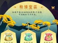《千秋辞》英雄狗粮使用指南