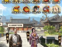 极品芝官技能攻略——打造最强植物帝国（掌握极品芝官技能，成为顶级植物农场主）