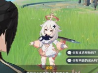 原神比武大赛攻略（细节决定胜负，掌握这些关键技巧成为最强战士）