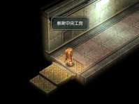 《以空之轨迹SC攻略》（探索异世界，解密故事情节，战胜强敌！）