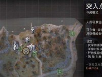 火花大乱斗出装攻略（掌握火花大乱斗出装技巧，成为无敌王者！）