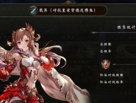 影之诗精灵诗人——探秘其诗意与魅力（以影之诗的精灵们为灵感，创作出美丽的诗篇）
