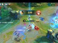 《王者荣耀》MVP加星卡攻略（获得MVP加星卡的方法和技巧）