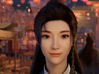 《这就是修仙》五行环制作指南（五行环制作材料获得方法详解）