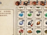 《烟雨江湖》门派选择攻略（从实力、特色、剧情等方面进行全面对比，看哪个门派更适合你。）