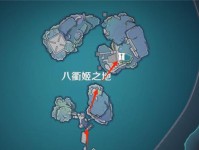 解密原神稻妻海祗岛攻略（探索海祗岛，揭秘其谜团）