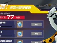 详解卡池规则、评估SSR出货率、保底机制和抽卡技巧(详解卡池规则、评估SSR出货率、保底机制和抽卡技巧)