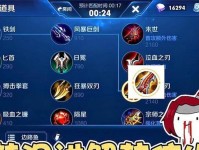 相遇猫咪出装攻略男主必备（为你的猫咪时尚打造，从头到脚完美装扮）