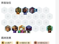 丧尸游戏英雄排行攻略（揭秘最强英雄、全面解析技能战略，轻松成为丧尸游戏王者！）