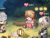 《奥比岛梦想国度》游戏中如何学习魔法（用技能书、参加活动和与NPC交互等方法快速提升魔法技能）