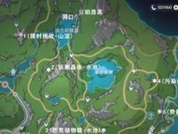 原神海岛地图推荐攻略（探索神秘海岛，寻找珍稀资源与隐藏任务，尽享原神新体验！）