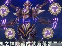 《原神》每日谨遵医嘱隐藏成就攻略（通过日常任务获取医嘱，探索神秘谜题）
