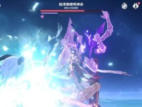 《原神》雷电将军全攻略（打败雷电将军的秘诀与技巧，让你轻松过关！）