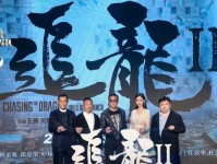如何以正面刚恶龙?全民枪战2降龙困难模式通关攻略(教你打败邪恶龙,尝试最高难度模式的挑战乐趣)