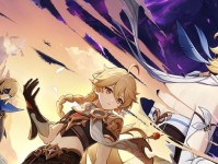 解密原神神魔任务结局攻略（探索世界、解开谜题、揭示真相，挑战原神神魔任务结局的关键步骤）