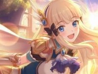 《公主连结》姐法依里值不值培养，这些你需要知道的。
