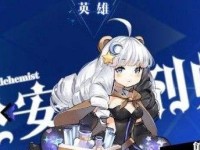 《终极王冠》太宰治技能属性及法术推荐（以游戏为主，打造终极强者）