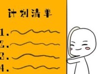 《野蛮人大作战》巴巴琪攻略（如何利用巴巴琪的技能打败敌人）