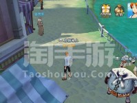 《海贼王燃烧意志卡普技能大揭秘》（卡普技能介绍及运用策略）
