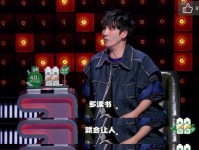 《宝藏老师出装攻略大全》（探索英雄联盟宝藏老师的最佳装备选择，让你在游戏中无敌闪耀！）