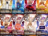 《无畏之战出装攻略最新》（打造无敌战神，占领对战之巅！）