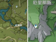 原神最新获取原石攻略（通过探索和任务获取原石、原石的作用以及获取原石的关键技巧）
