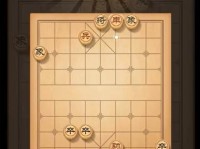 挑战天天象棋134期残局攻略（15个实用技巧助您过关）