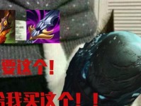 派克三星出装攻略（最新版本必备装备及技巧分享）