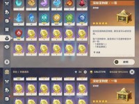 解锁原神38级攻略！（打怪、护城、闯关，激爽冒险等你来！）