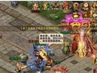 宝贝公主化妆游戏攻略（从日常妆容到盛装打扮，一键get公主妆容秘籍，让你成为焦点人物）