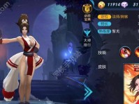《如何有效利用训练场出装顺序提升战斗技巧》（从装备选择到技能训练，打造完美战斗序列）