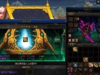 如何快速获取《DNF》游戏强烈的气息？（掌握这些技巧，让你轻松成为气息达人！）