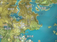 《探索原神新地图，发现隐藏秘宝》（揭秘新地图中的宝藏、挑战和谜题）