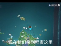 原神恒长机关攻略（揭秘原神恒长机关背后的策略，助你轻松通关！）