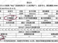 东方归言录节奏榜2023最新一览！（以游戏为主，体验顶尖的音乐魅力！）
