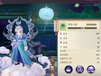《云梦四时歌》孟婆绝品符灵技能属性详解(探究孟婆符灵技能的威力,助力玩家在游戏中更好地利用孟婆)