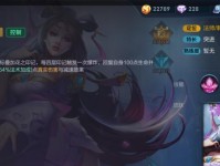 如何帮助痛苦者选择合适的出装攻略（优化游戏体验、提高胜率、游戏技巧）
