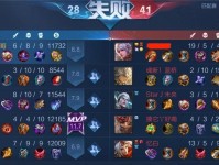 以守约出装攻略最新（坦克英雄装备选择与打法技巧）