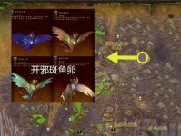 《剑网3》不挠火浣坐骑获取方法详解（全面介绍《剑网3》中如何获取不挠火浣坐骑）