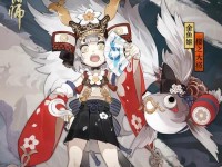 《阴阳师》SP金鱼姬介绍一览（强力治愈系神级式神）