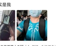 暴雪蒙古上单出装攻略（召唤蒙古之魂，征服上单赛场）