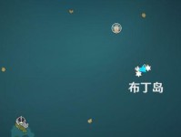 探索原神日岛的攻略指南（发现秘密、解锁宝藏，让你在原神日岛游戏中尽享乐趣）