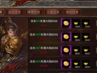 掌握黑暗光年技能攻略的关键技巧（打造最强黑暗光年，征服全球战场）