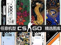 收集起源印花攻略（12种奇妙印花集齐方法介绍）