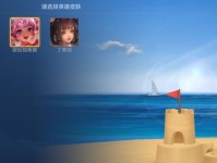 原神超追逐暗影攻略（在Teyvat大陆上，探索神秘的暗影并战胜它们的关键）